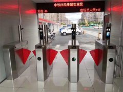 中鐵四局定制人臉識(shí)別翼閘安裝完畢